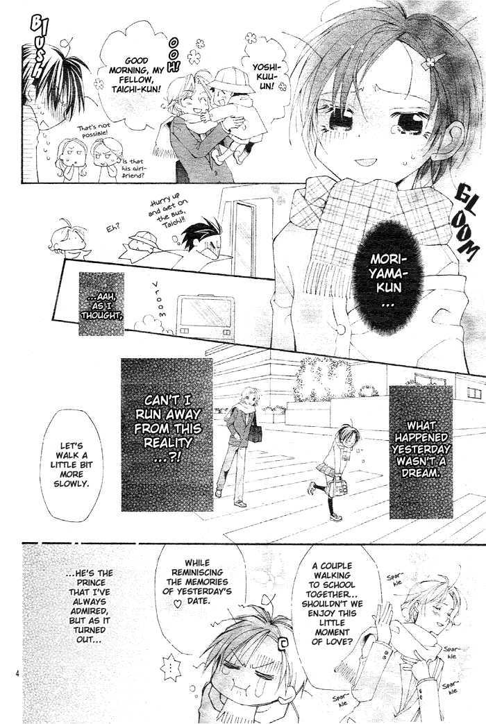 Kirakira Hikare - Vol.1 Chapter 2