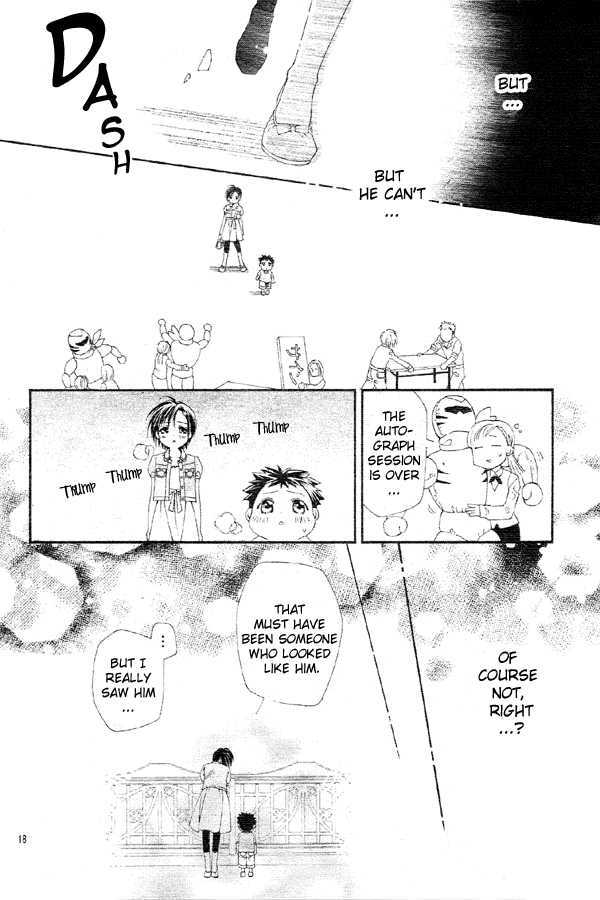 Kirakira Hikare - Vol.1 Chapter 3