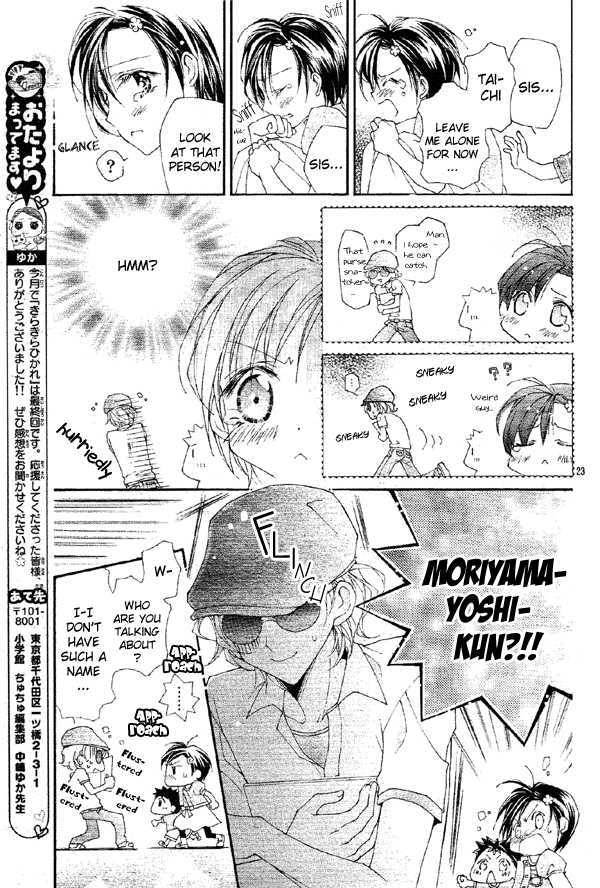 Kirakira Hikare - Vol.1 Chapter 3