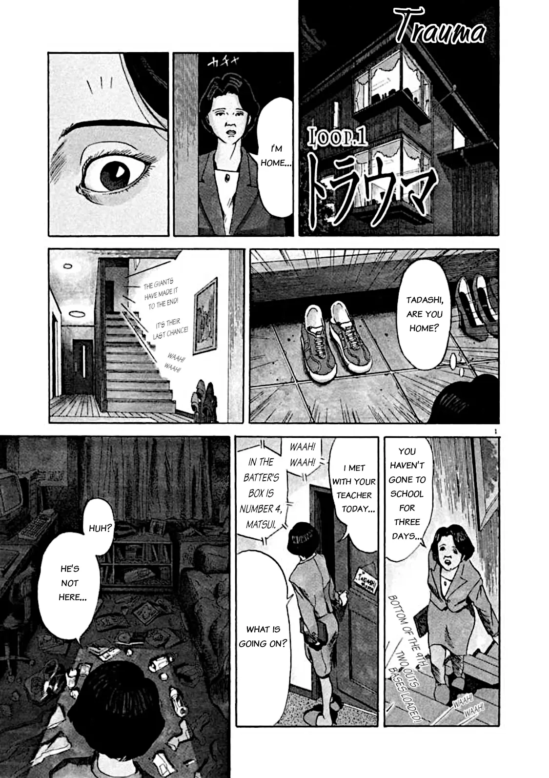 Kyouichi - Vol.1 Chapter 4: Loop.1 - Trauma