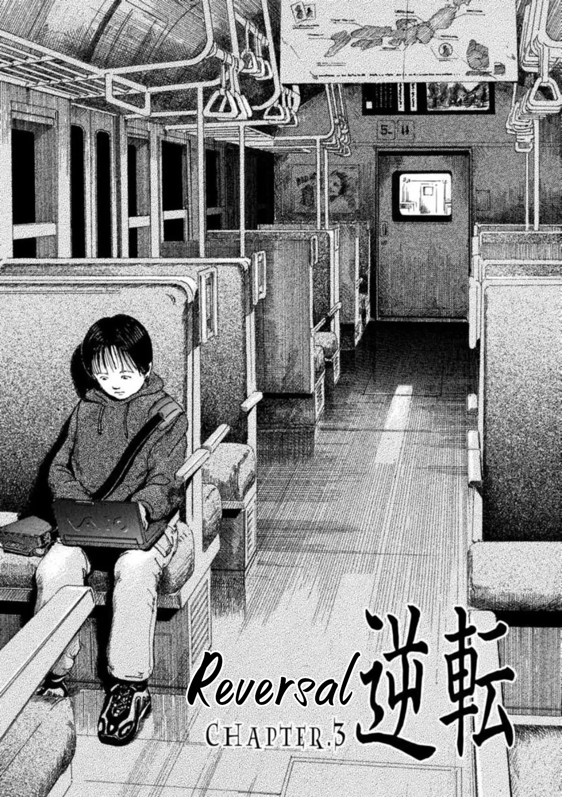 Kyouichi - Vol.1 Chapter 3: Reversal