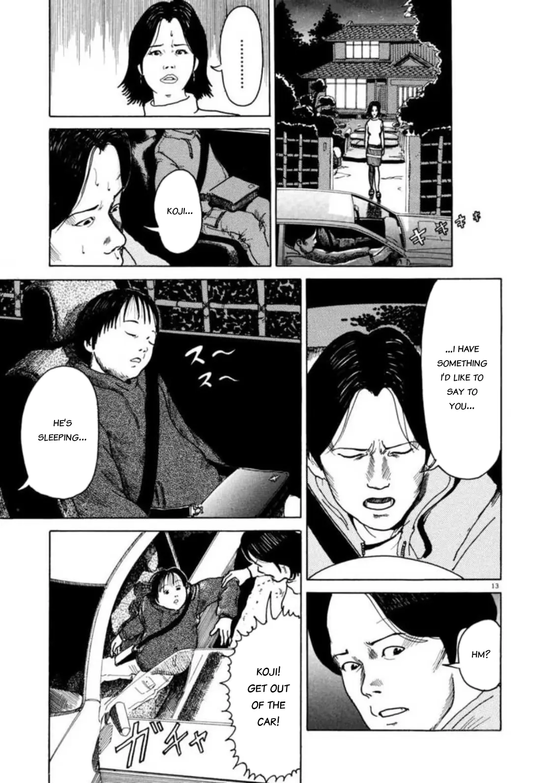 Kyouichi - Vol.1 Chapter 3: Reversal