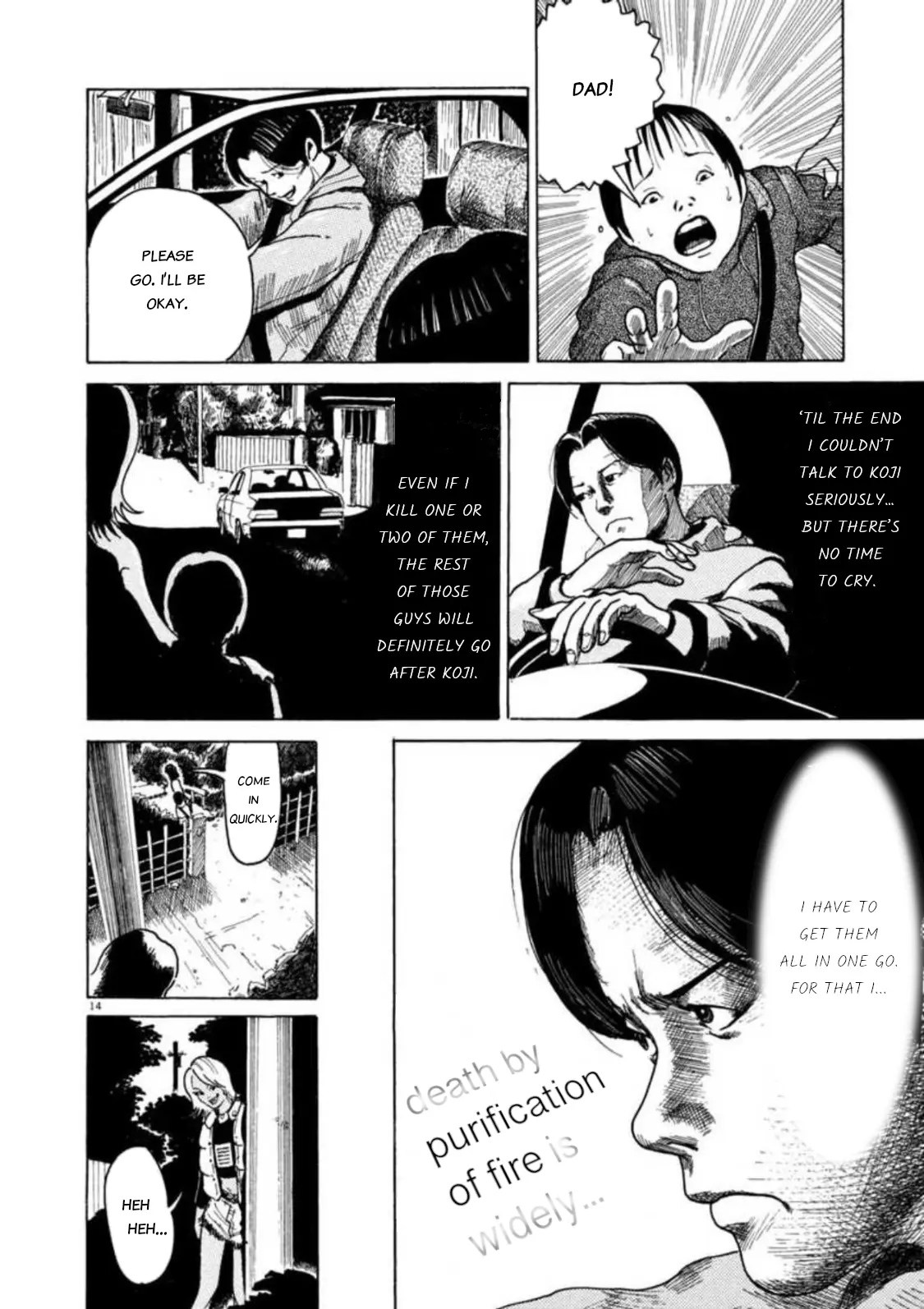 Kyouichi - Vol.1 Chapter 3: Reversal