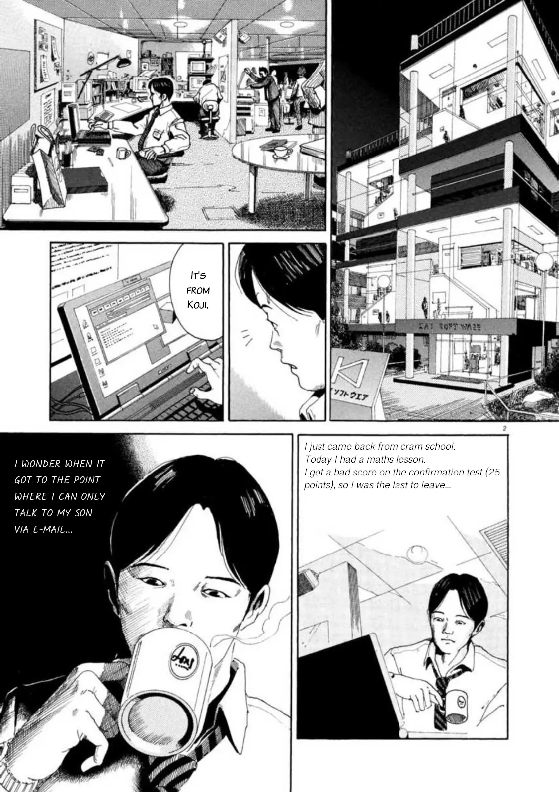 Kyouichi - Vol.1 Chapter 1: Rebirth