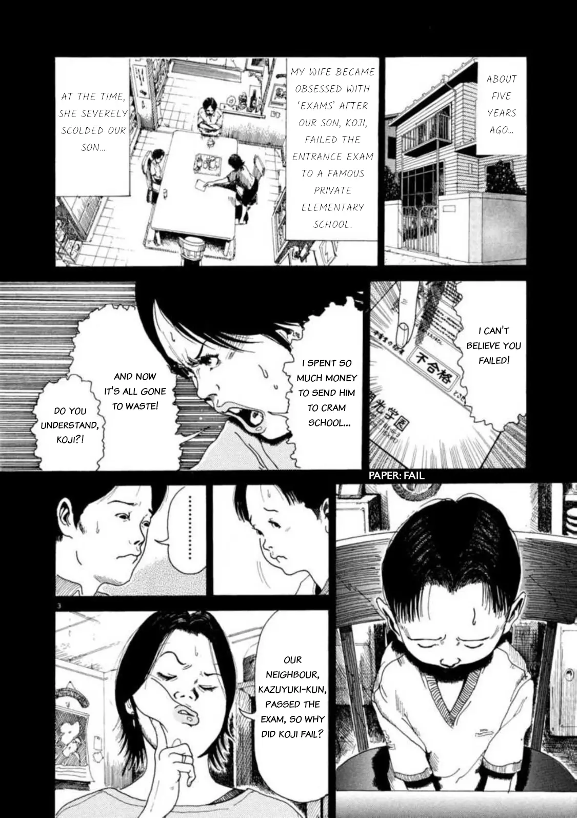 Kyouichi - Vol.1 Chapter 1: Rebirth