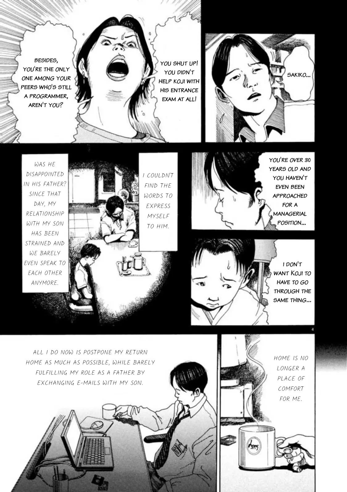 Kyouichi - Vol.1 Chapter 1: Rebirth