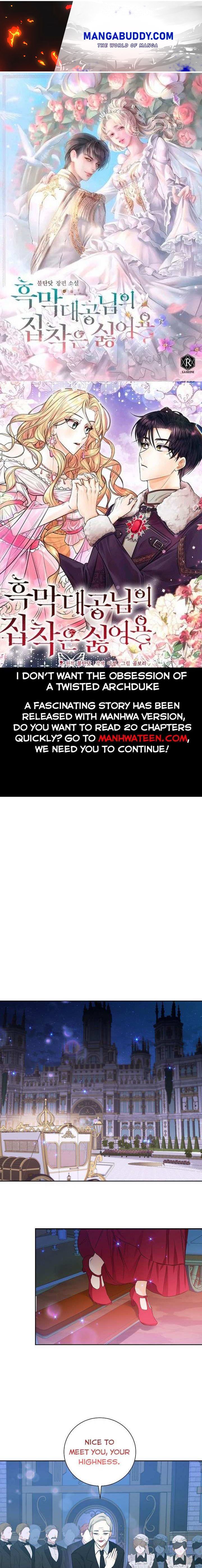 I Don't Want The Obsession Of A Twisted Archduke - Chapter 2