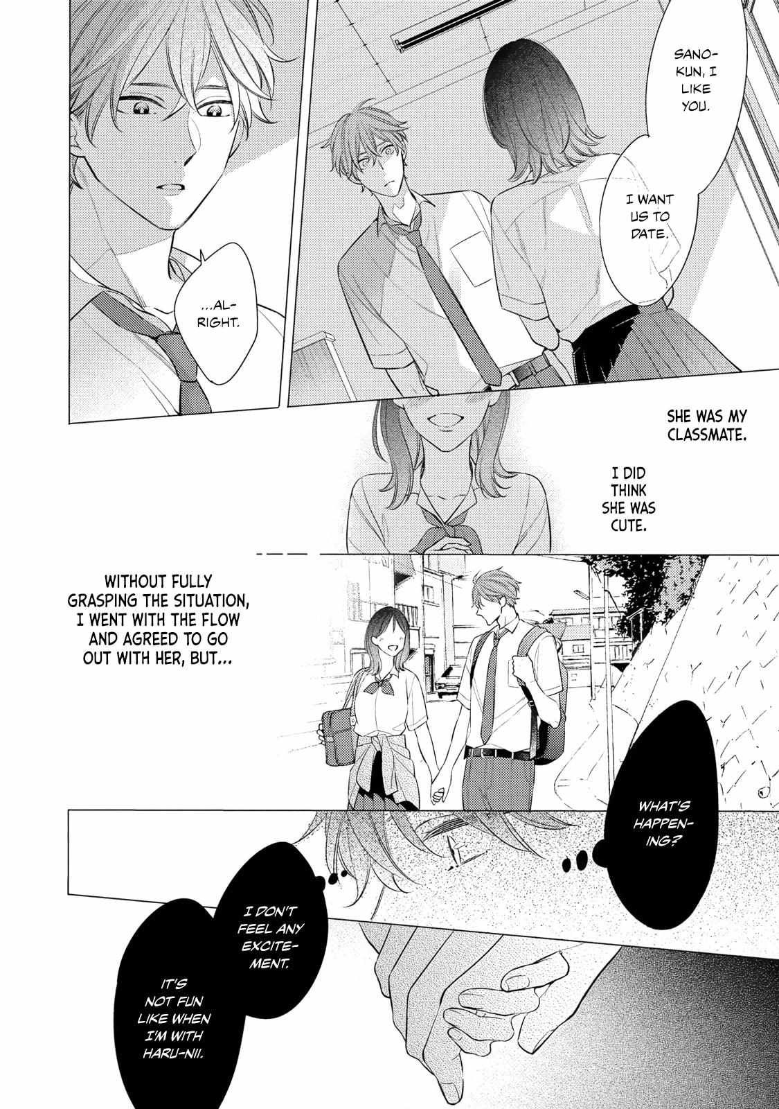 Kusuburu Kemuri No Nare No Hate - Chapter 3