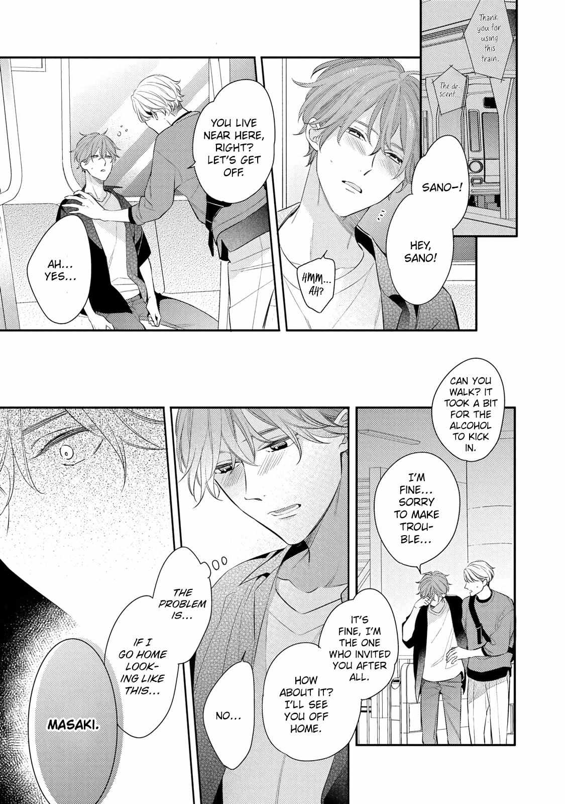 Kusuburu Kemuri No Nare No Hate - Chapter 3