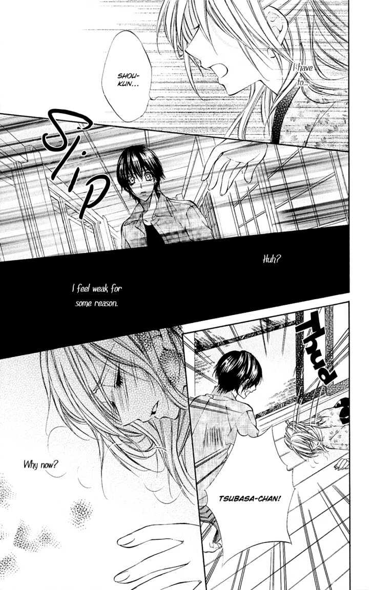 Renai Joujou - Vol.1 Chapter 3 : Renai Joujou Part 3