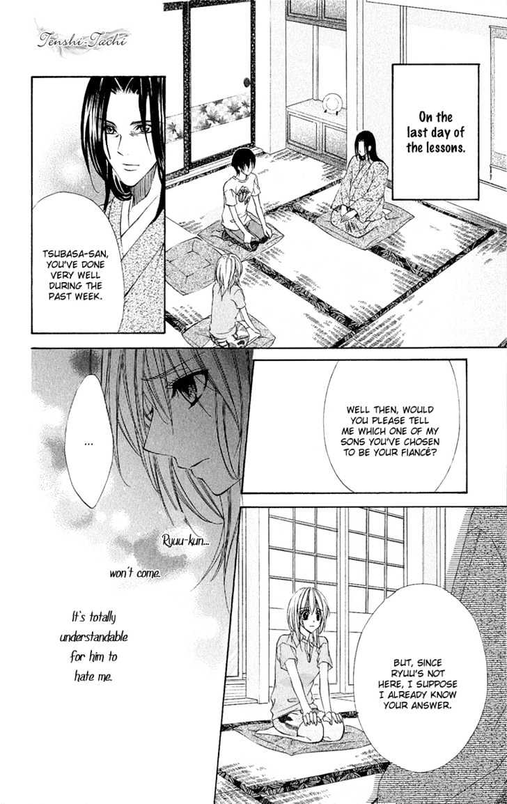 Renai Joujou - Vol.1 Chapter 3 : Renai Joujou Part 3