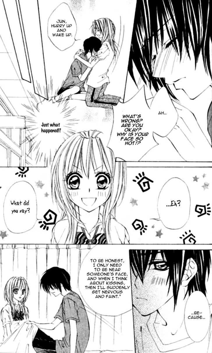 Renai Joujou - Vol.1 Chapter 4 : Please Kiss Me!!