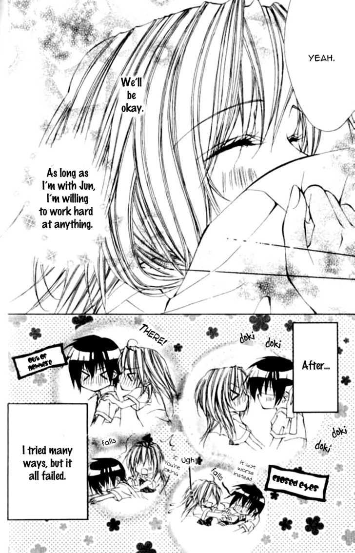 Renai Joujou - Vol.1 Chapter 4 : Please Kiss Me!!