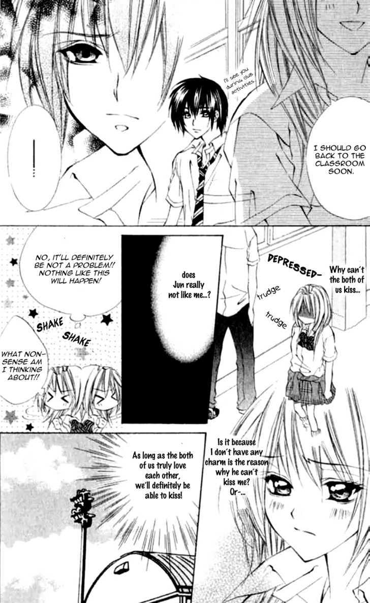 Renai Joujou - Vol.1 Chapter 4 : Please Kiss Me!!