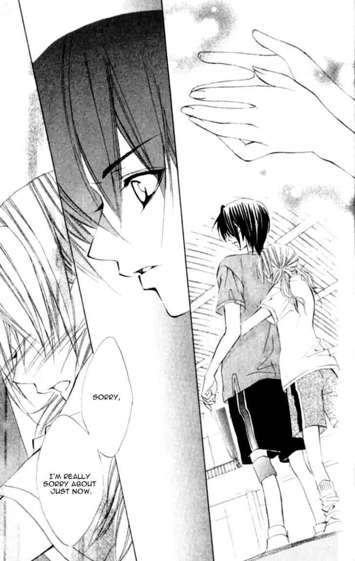 Renai Joujou - Vol.1 Chapter 4 : Please Kiss Me!!