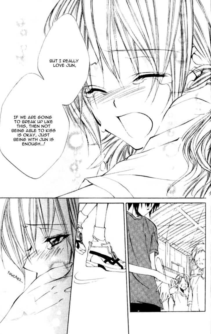 Renai Joujou - Vol.1 Chapter 4 : Please Kiss Me!!