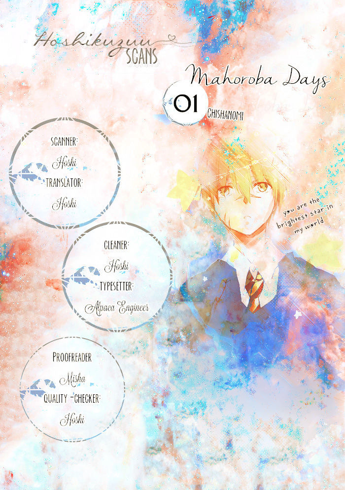 Mahoroba Days - Vol.1 Chapter 1