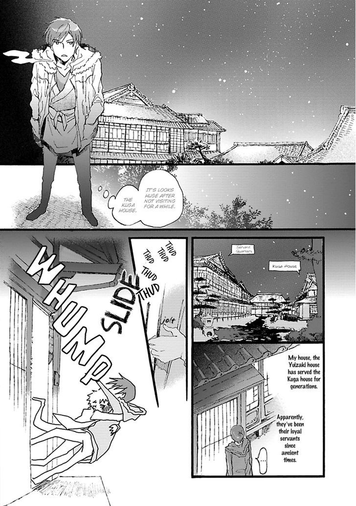 Mahoroba Days - Vol.1 Chapter 2