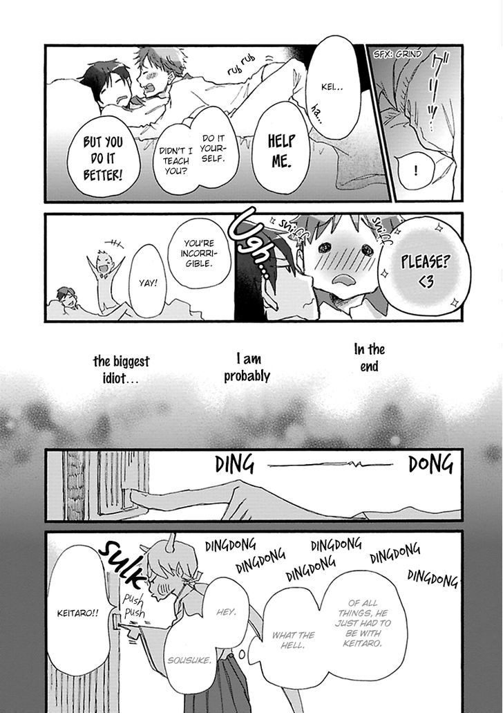 Mahoroba Days - Vol.1 Chapter 2