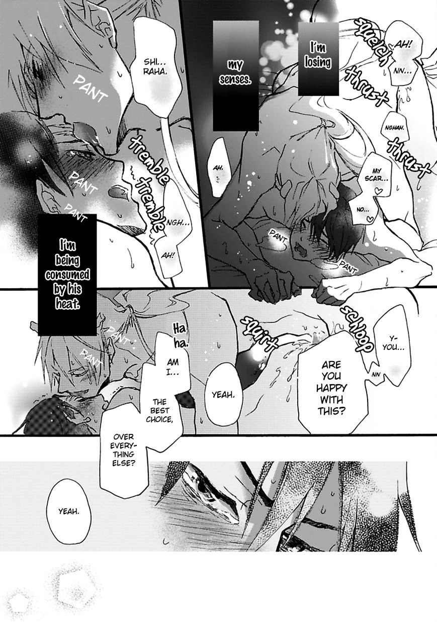 Mahoroba Days - Chapter 6