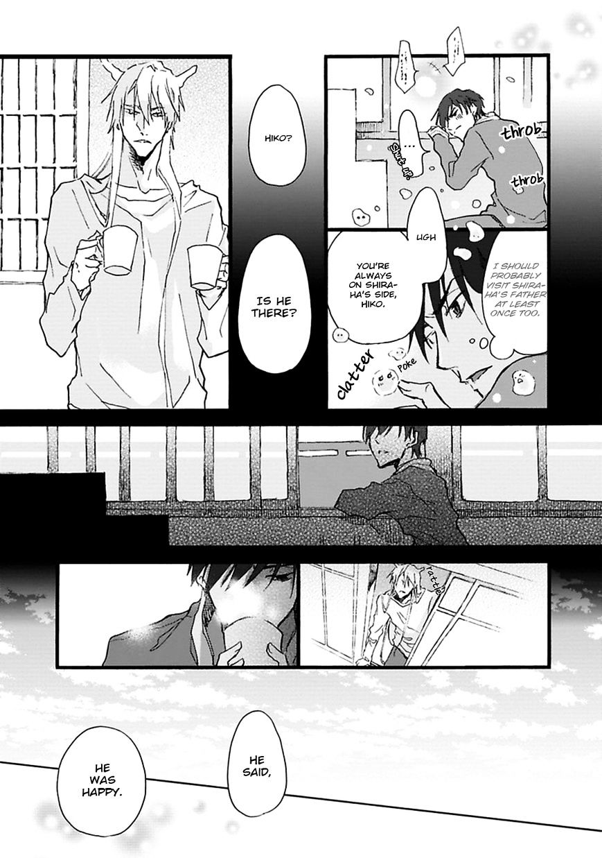 Mahoroba Days - Chapter 6