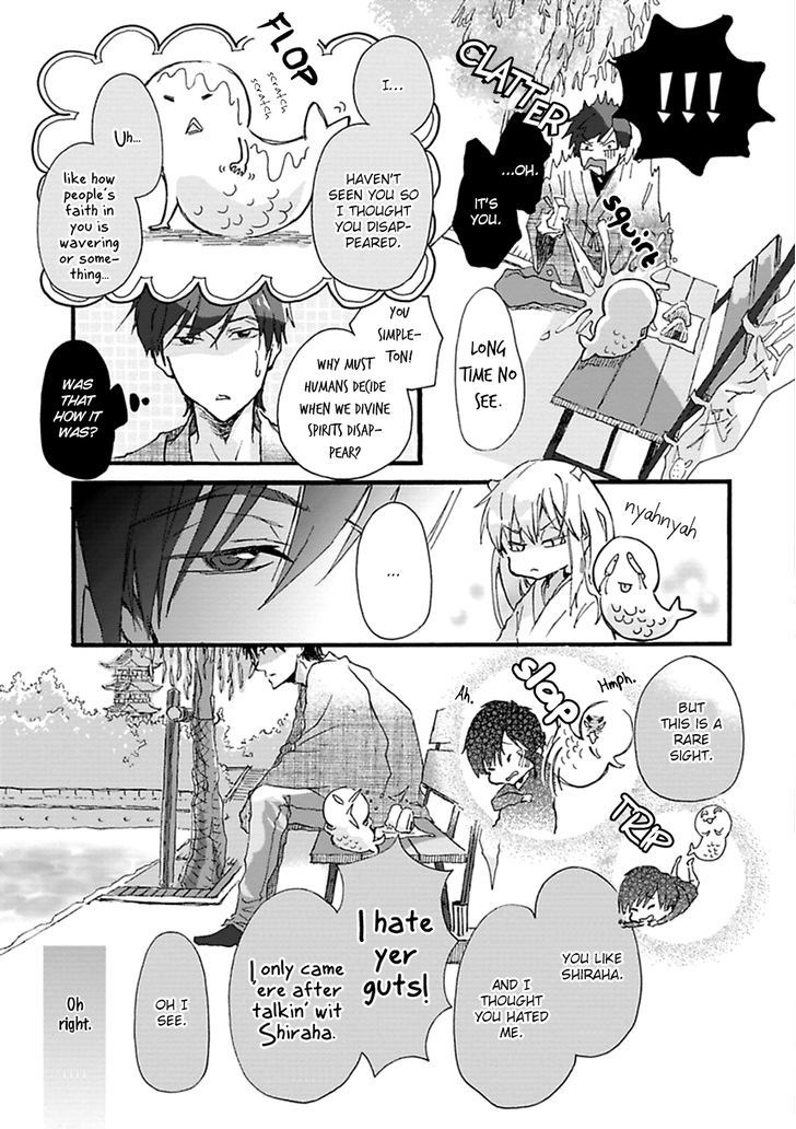 Mahoroba Days - Vol.1 Chapter 3