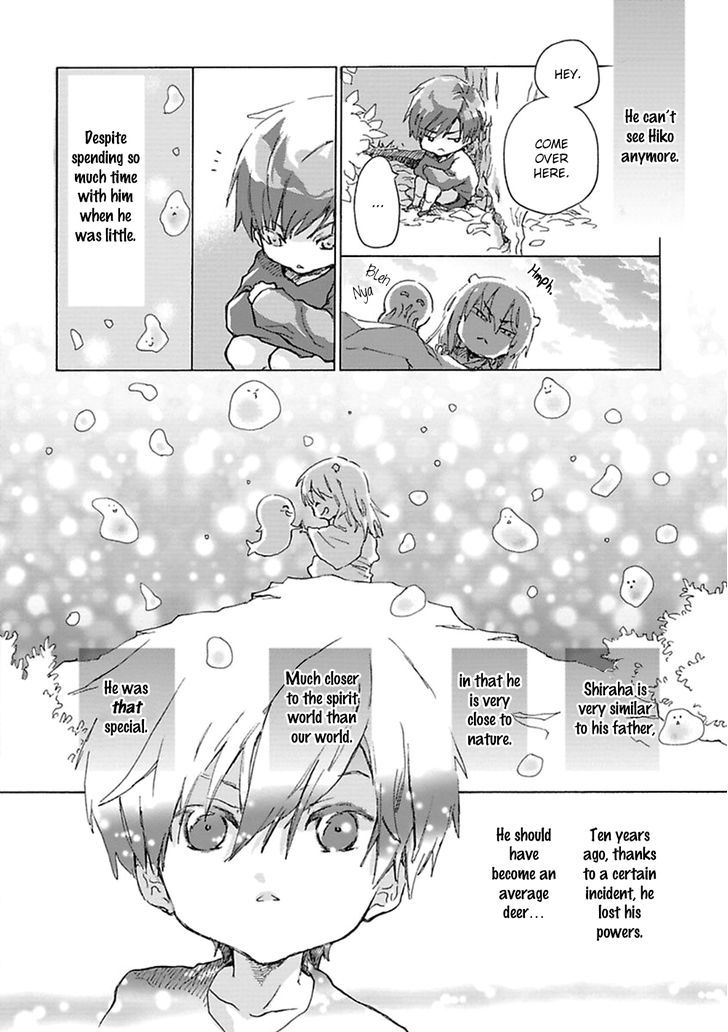 Mahoroba Days - Vol.1 Chapter 3