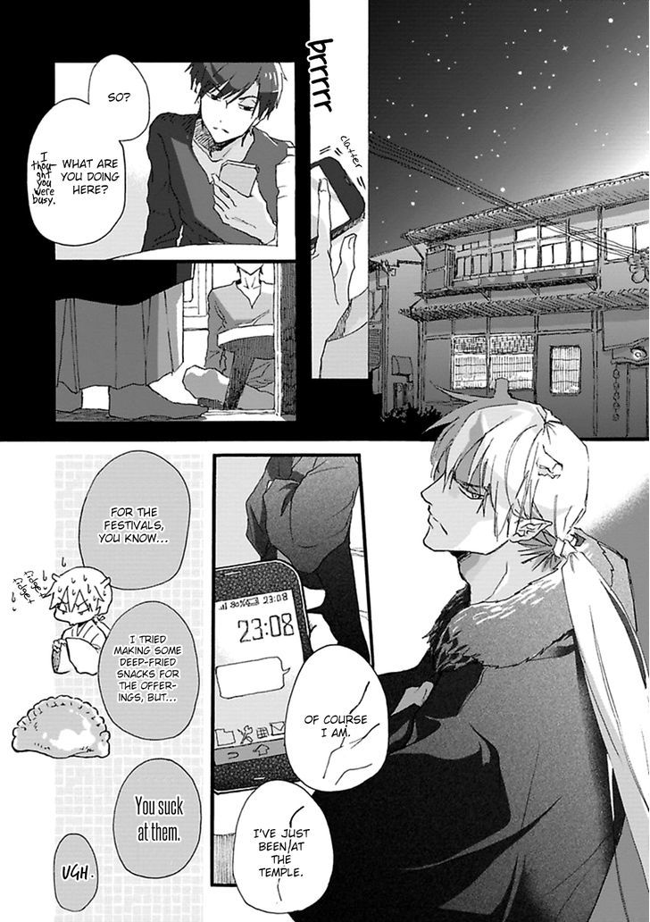 Mahoroba Days - Vol.1 Chapter 3