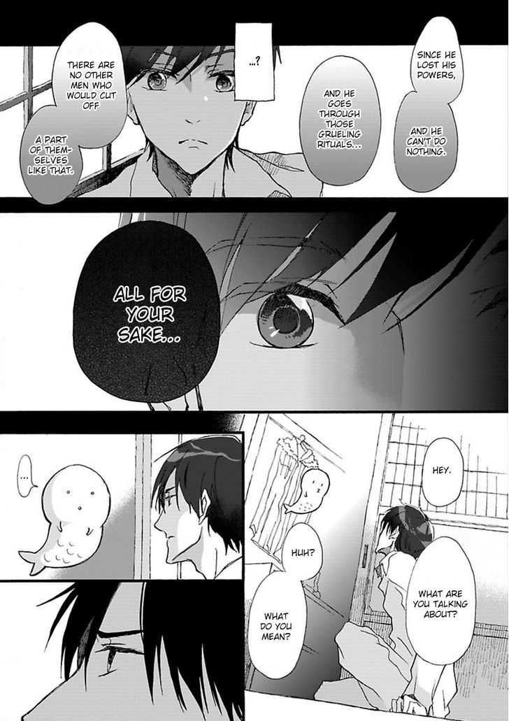 Mahoroba Days - Vol.1 Chapter 3