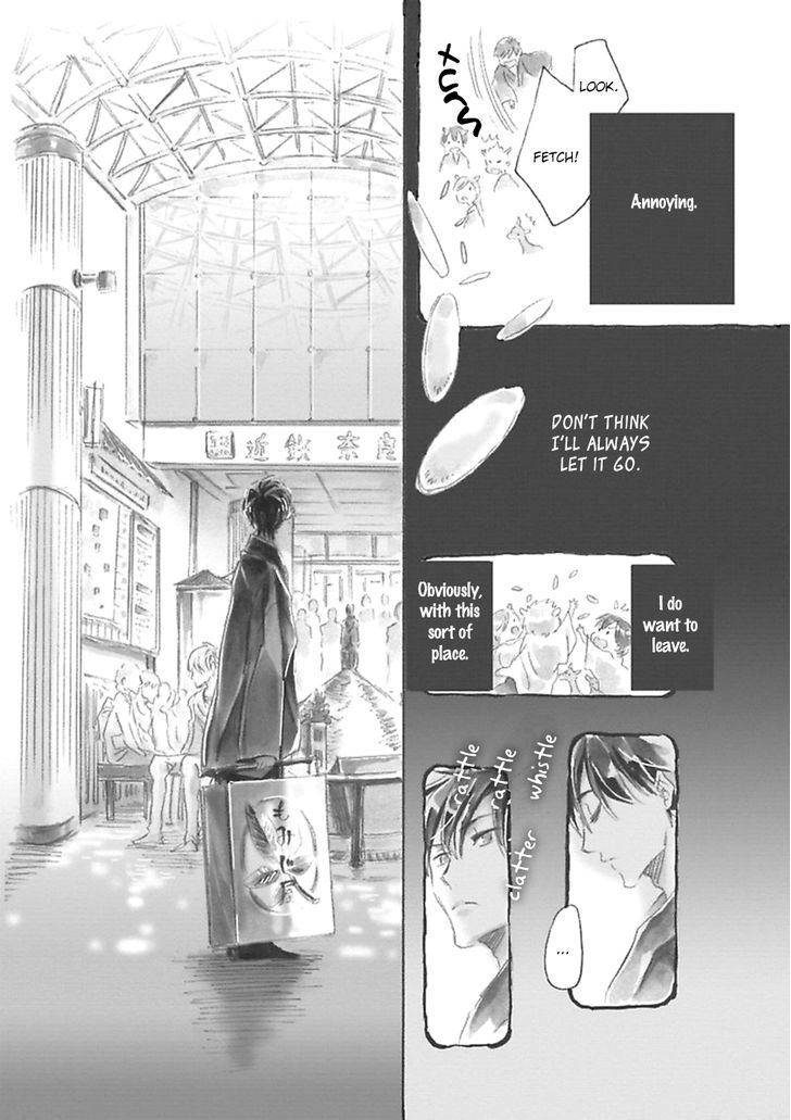 Mahoroba Days - Vol.1 Chapter 3