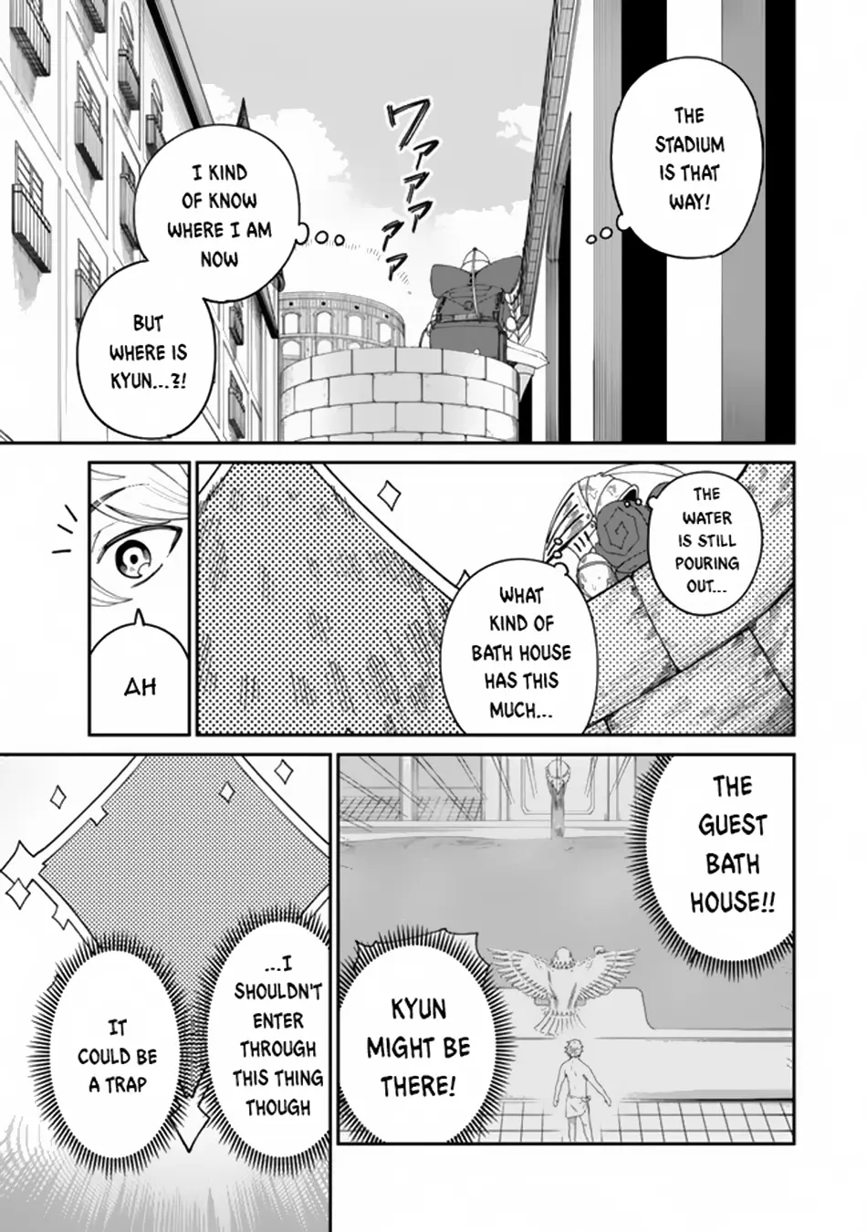 A Brainless Person Who Carries Luggage - Vol.3 Chapter 14.2