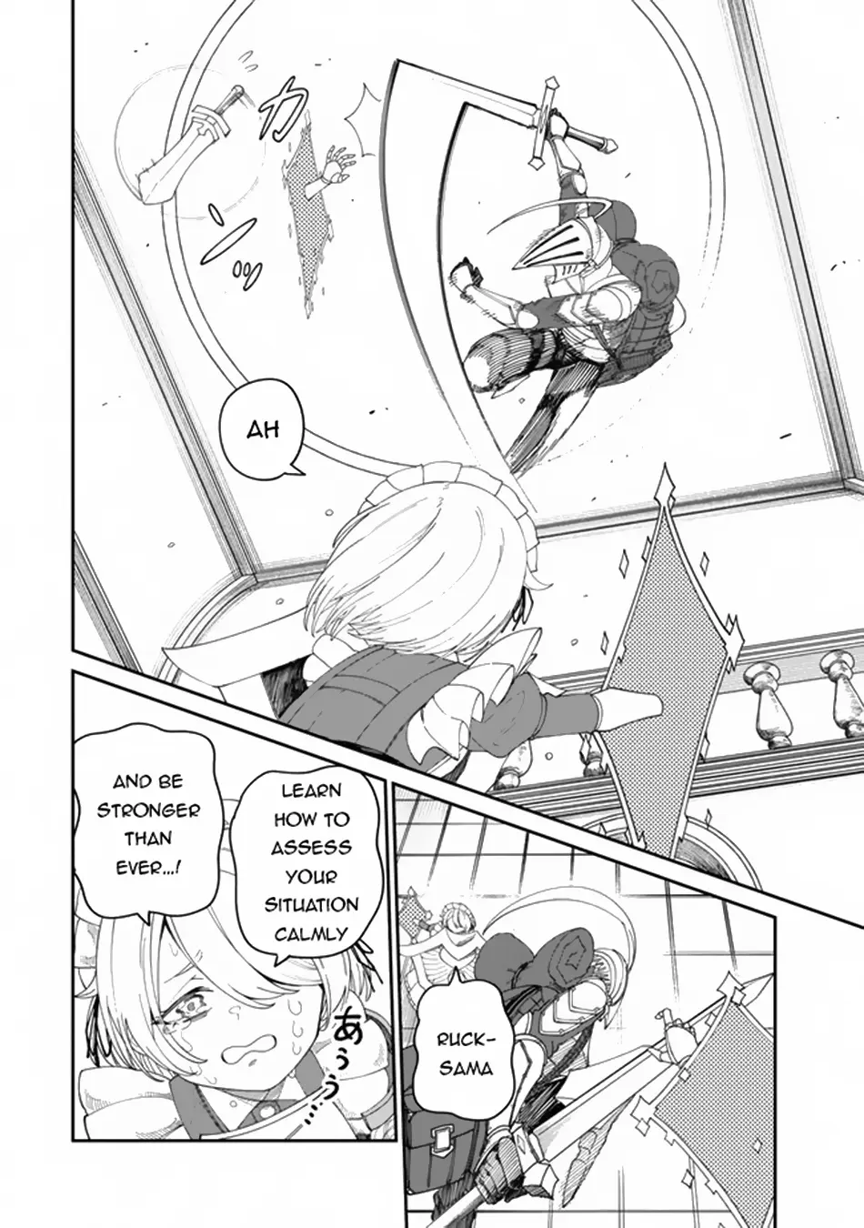 A Brainless Person Who Carries Luggage - Vol.3 Chapter 14.2