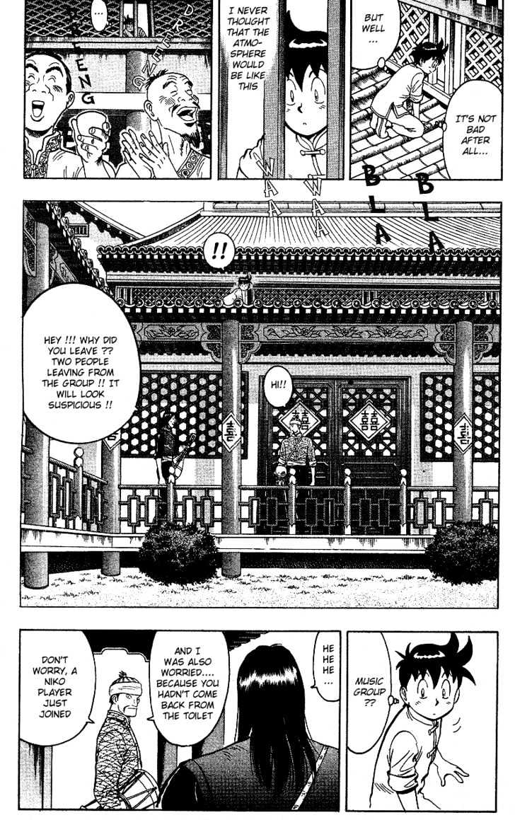 Tekken Chinmi Gaiden - Vol.1 Chapter 2 : Color Of Battle : The Meeting