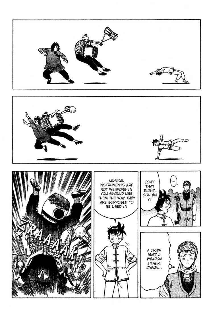 Tekken Chinmi Gaiden - Vol.1 Chapter 2 : Color Of Battle : The Meeting