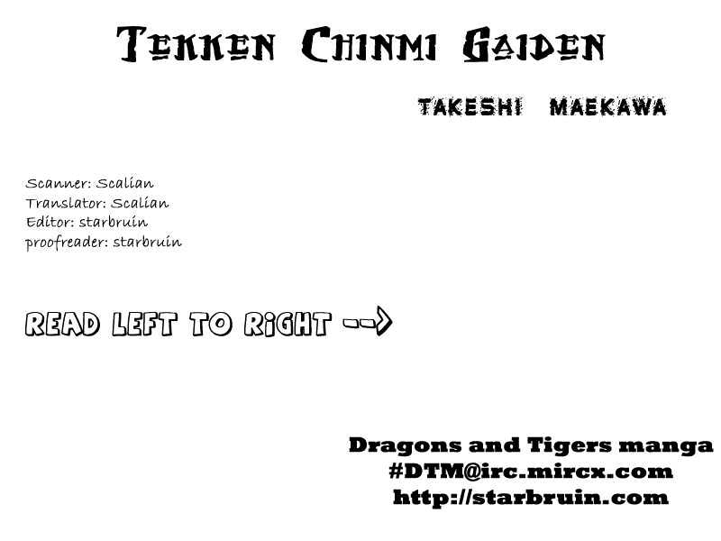 Tekken Chinmi Gaiden - Vol.1 Chapter 1 : The First Meeting : Yosen Sensei S Secret Tale