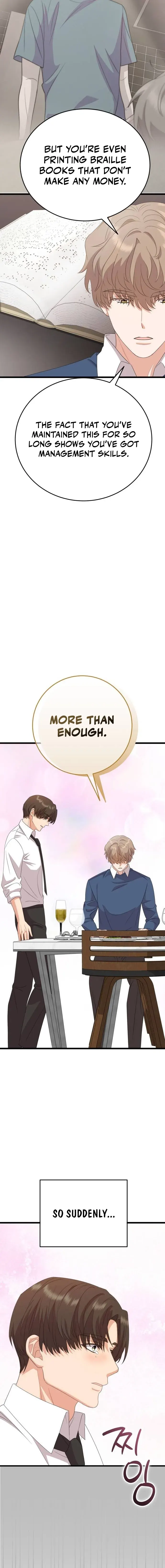 Visible Love - Chapter 14