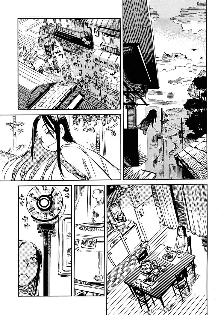 Caramel Kitsch Yuugekitai - Chapter 5