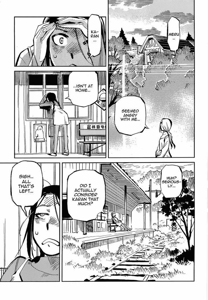 Caramel Kitsch Yuugekitai - Chapter 6