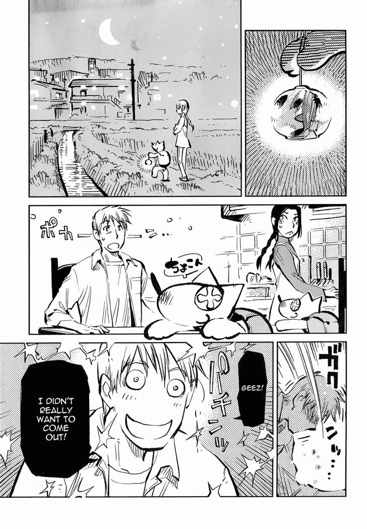 Caramel Kitsch Yuugekitai - Chapter 6