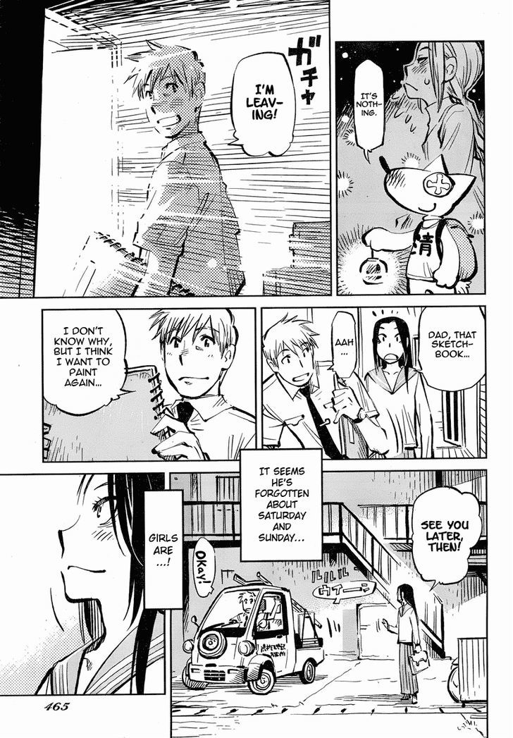 Caramel Kitsch Yuugekitai - Chapter 6