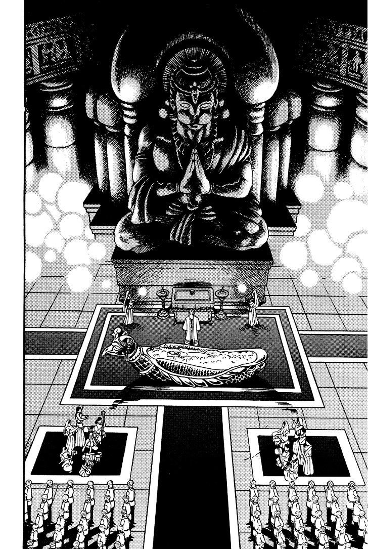 Kamasutra - Chapter 12