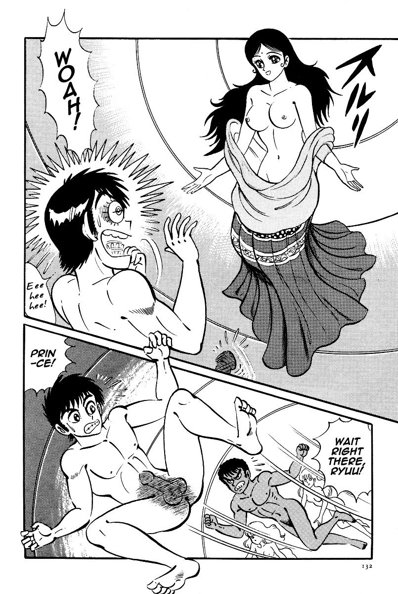 Kamasutra - Chapter 16