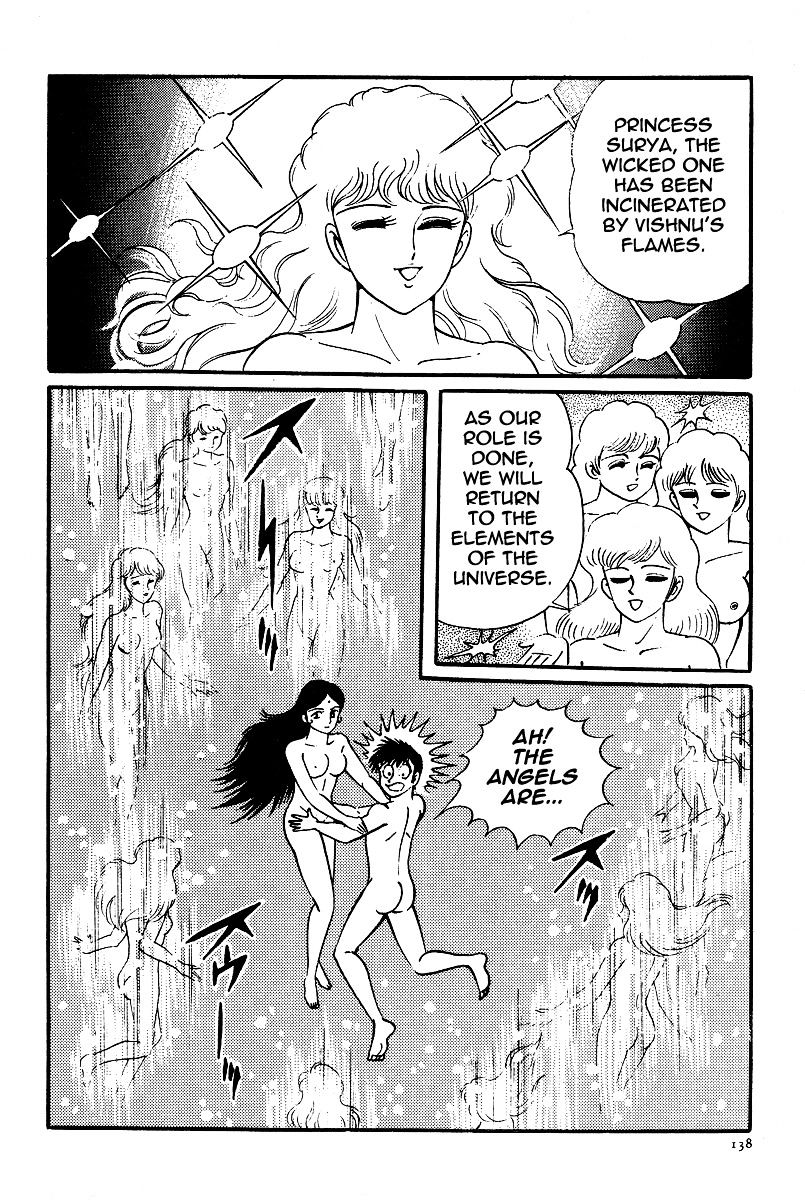 Kamasutra - Chapter 16