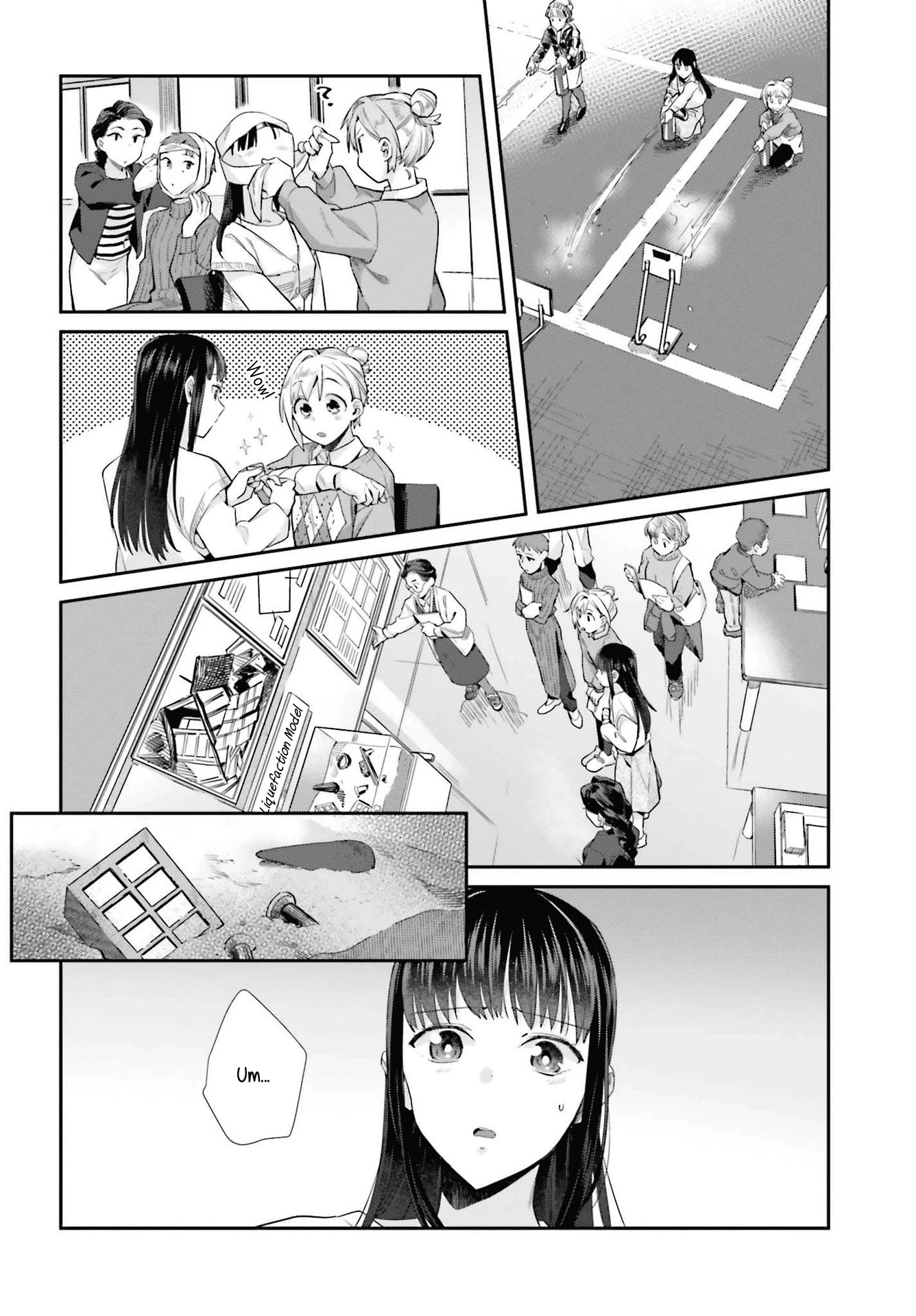 Shinmai Shimai No Futari Gohan - Chapter 57: Emergency Meal