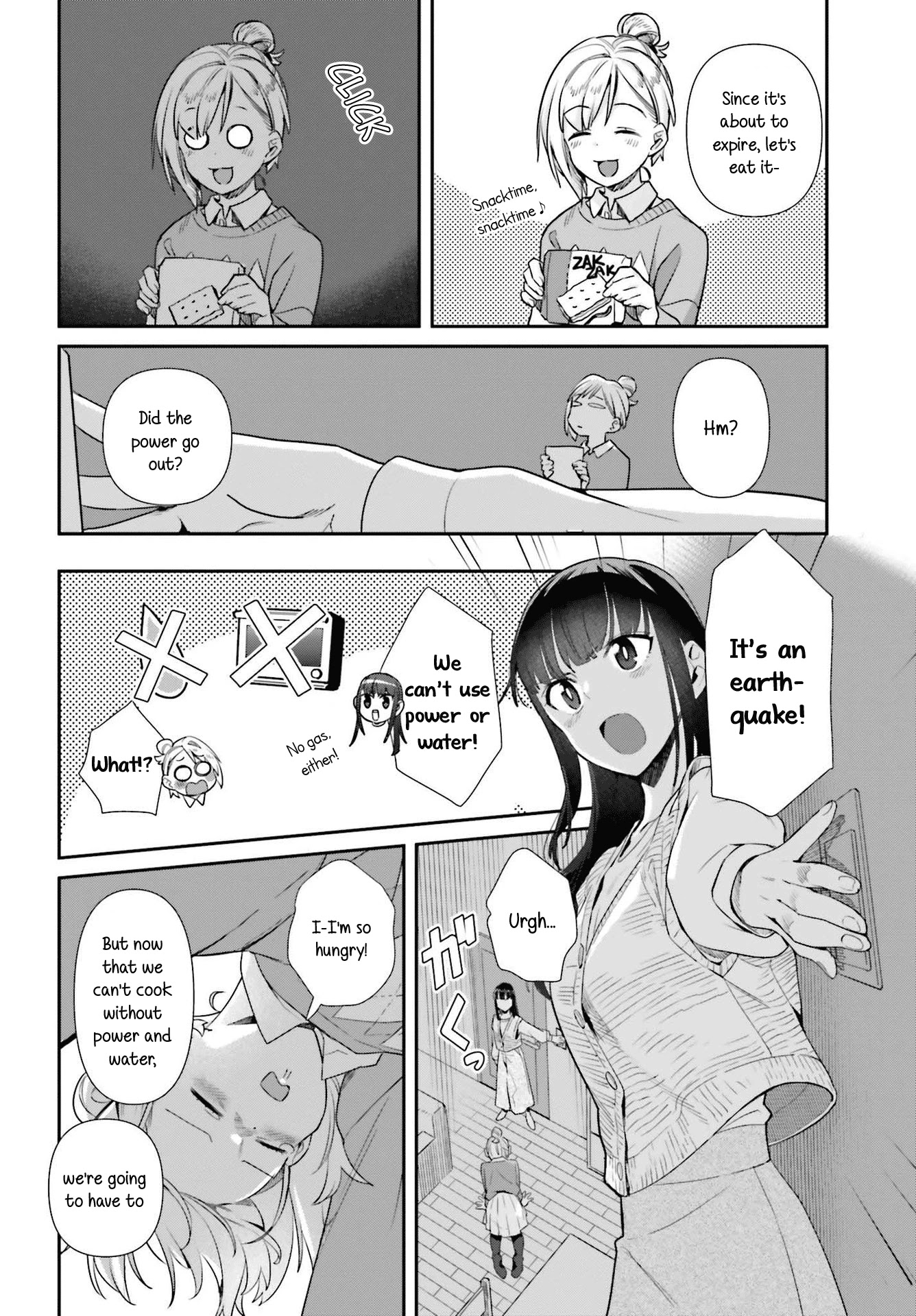 Shinmai Shimai No Futari Gohan - Chapter 57: Emergency Meal