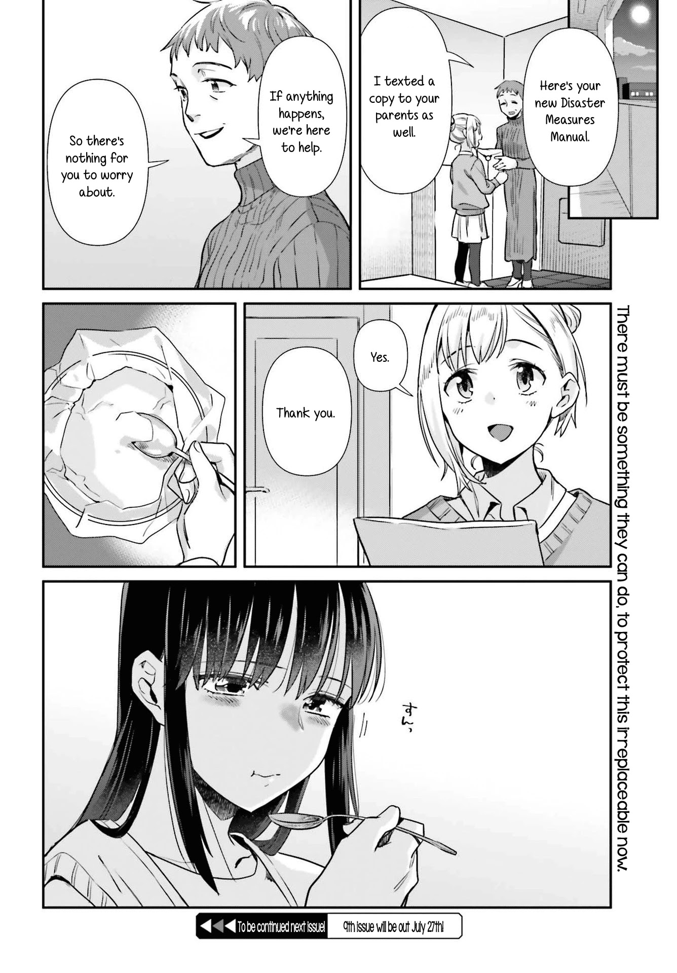 Shinmai Shimai No Futari Gohan - Chapter 57: Emergency Meal