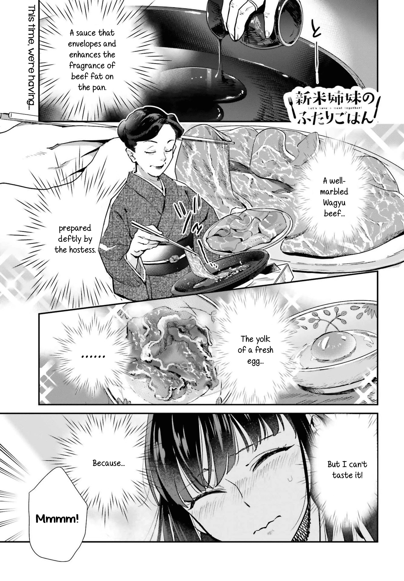 Shinmai Shimai No Futari Gohan - Chapter 56.5: Extra: The Sukiyaki We Had Back Then