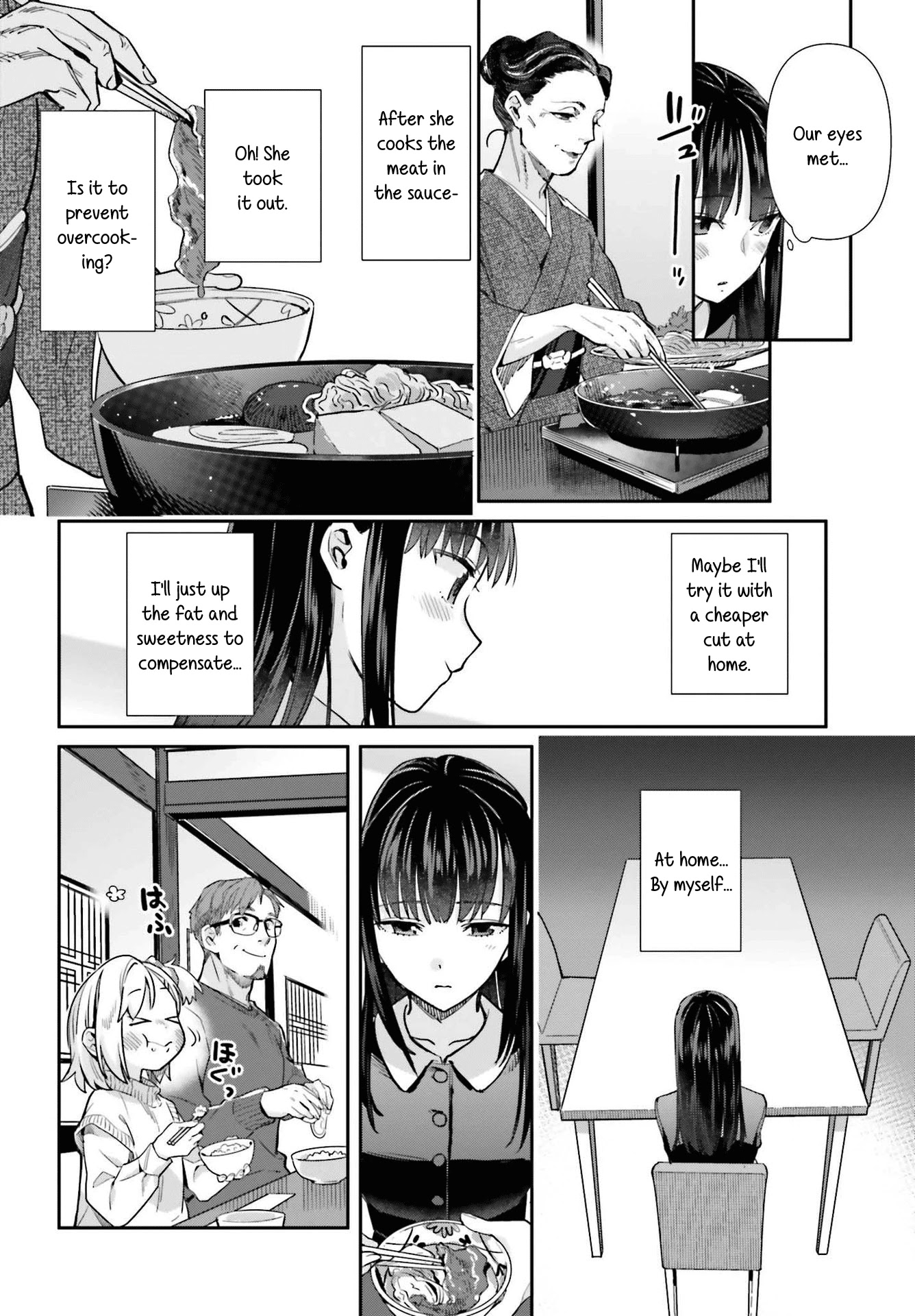 Shinmai Shimai No Futari Gohan - Chapter 56.5: Extra: The Sukiyaki We Had Back Then