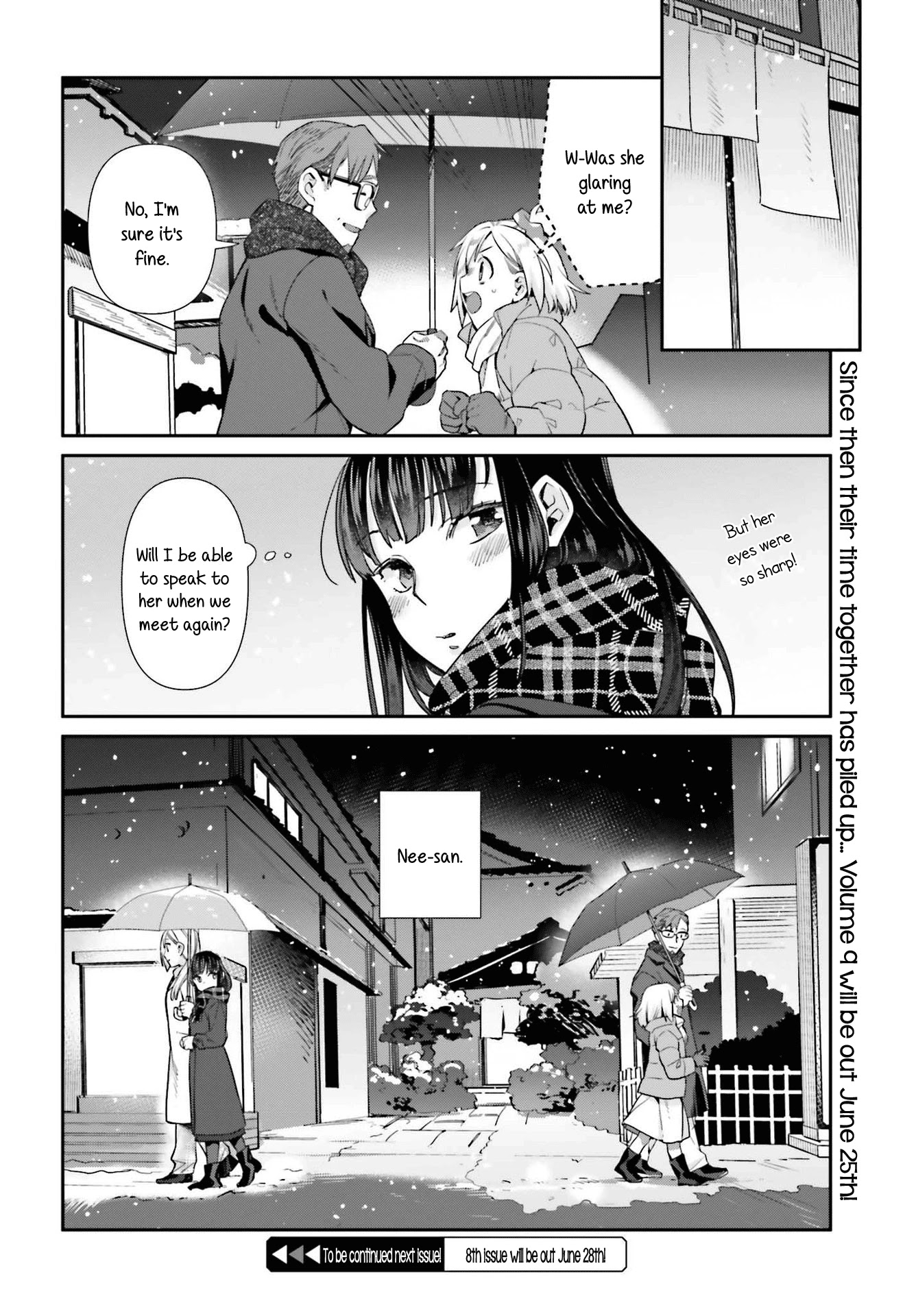 Shinmai Shimai No Futari Gohan - Chapter 56.5: Extra: The Sukiyaki We Had Back Then