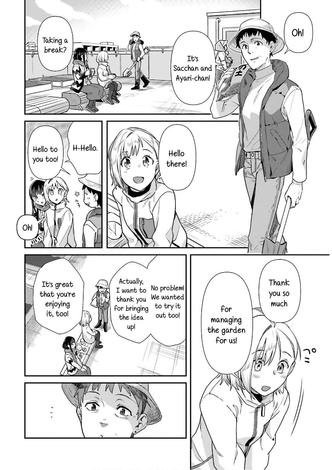 Shinmai Shimai No Futari Gohan - Chapter 54: Stollen